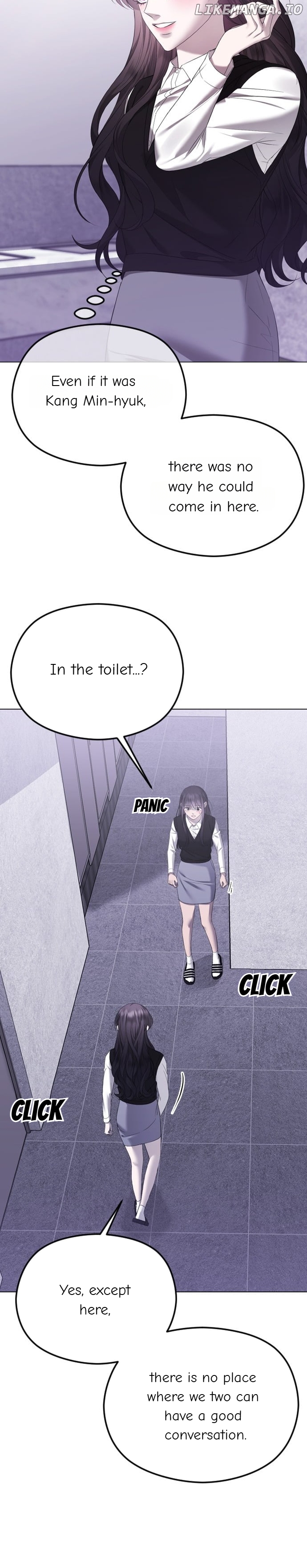 The Ending, I Want to Change it Chapter 39 - page 8